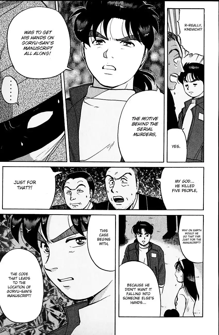 Kindaichi Shounen no Jikenbo Chapter 104 8